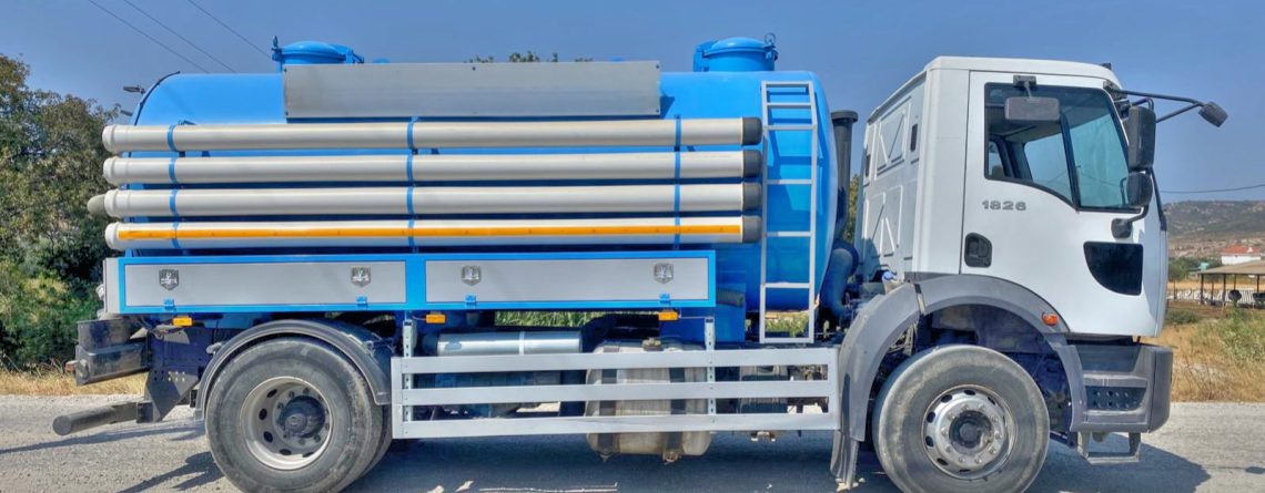 şişli vidanjör kapak