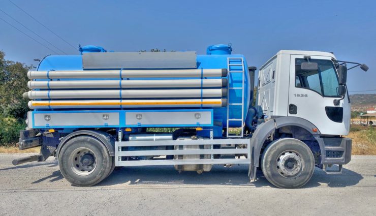 şişli vidanjör kapak